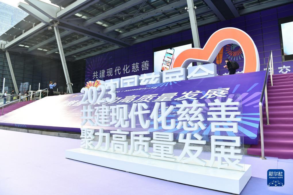 美高梅游戏平台网站